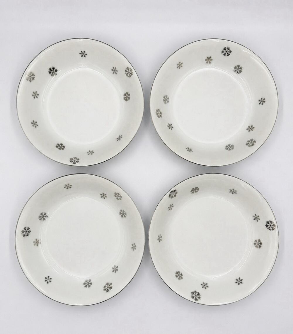 Vintage Seyei Japan Atomic Snowflake Coupe Soup Bowls Set of 4 7 5/8” MCM